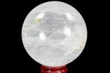 Polished Quartz Sphere - Madagascar #104274-1